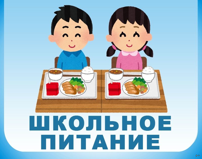 Укажите название.