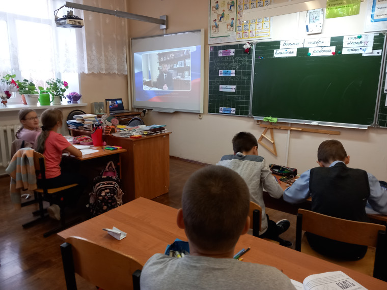 «Я – россиянин».